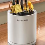 Kitchen Rotating Knife Holder And Storage Rack For Household Use