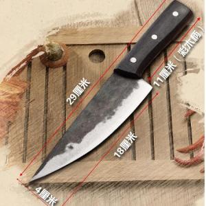 Kitchen knife