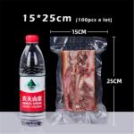 Reticulated Food Vacuum Bag