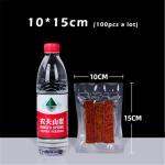 Reticulated Food Vacuum Bag