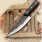 Kitchen knife