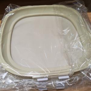 food preservation tray